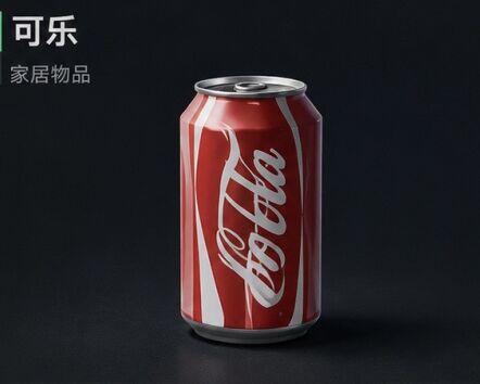 Coke